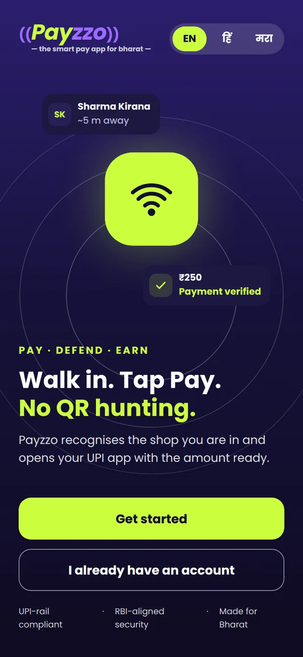 Payzzo app welcome screen