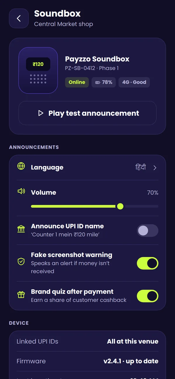 Soundbox settings with fake screenshot warning and language